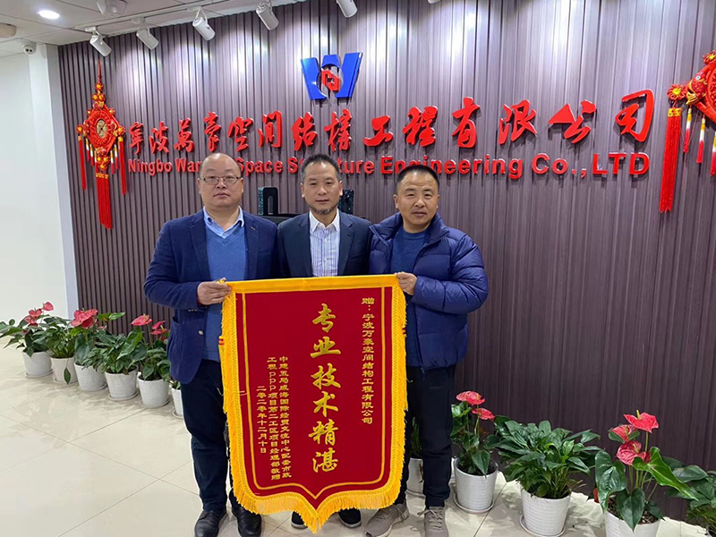 QQ圖片20210115081448.jpg QQ圖片20210115081448.jpg