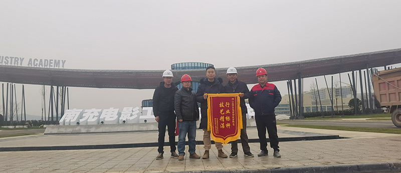 四川南充電影學(xué)院景觀膜結(jié)構(gòu)項(xiàng)目竣工 四川南充電影學(xué)院景觀膜結(jié)構(gòu)項(xiàng)目竣工