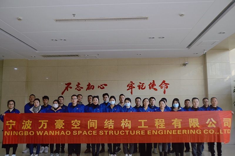 萬豪人，萬豪夢，萬眾一心，豪邁未來