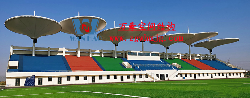 常州大學(xué)體育場膜結(jié)構(gòu)項(xiàng)目 常州大學(xué)體育場膜結(jié)構(gòu)項(xiàng)目