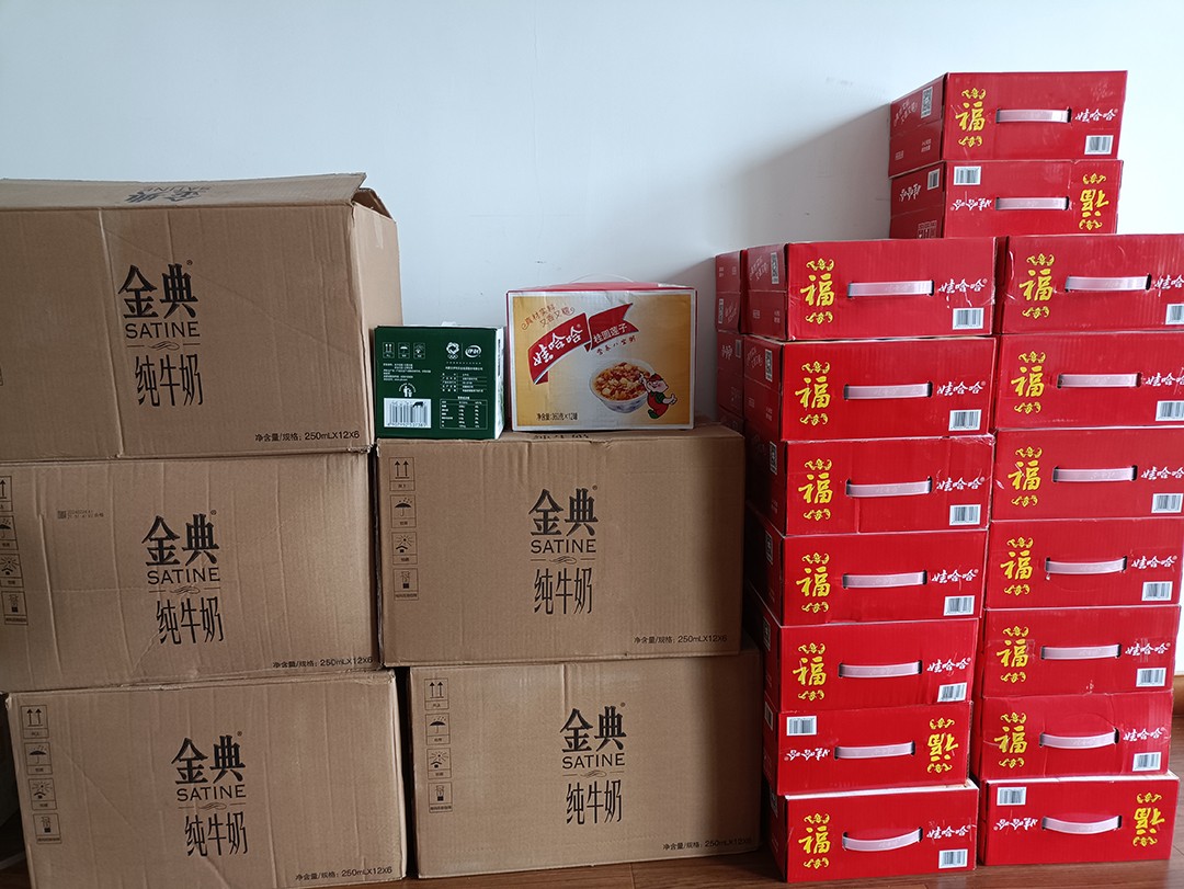 濃情端午|PIN的就是出“粽” 濃情端午|PIN的就是出“粽”