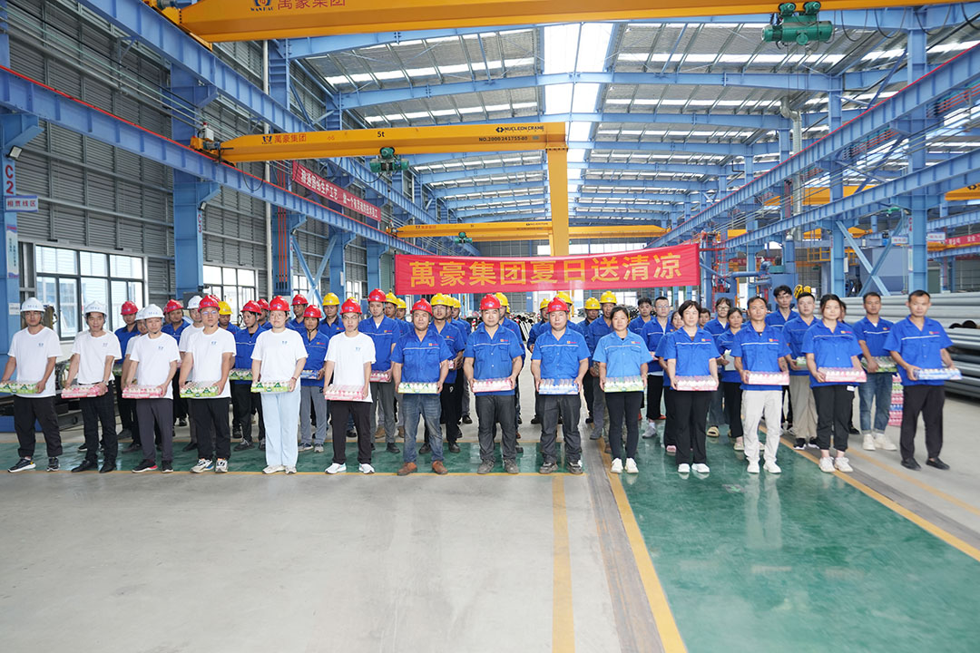 解暑“涼”方|萬豪開展“夏日送清涼”慰問活動(dòng)