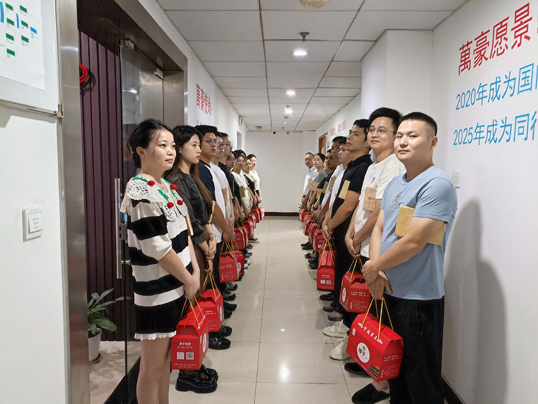 構(gòu)建幸福企業(yè)，美好與您相伴—萬豪祝大家中秋節(jié)快樂！