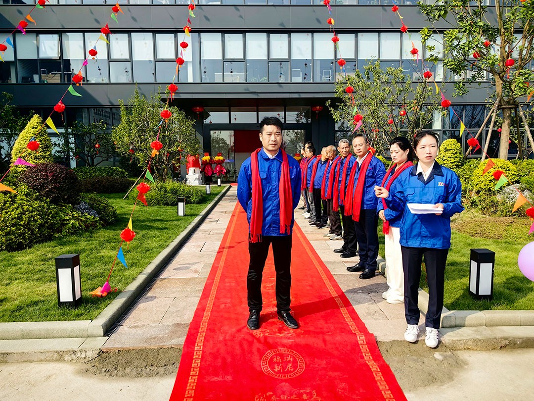 萬(wàn)豪集團(tuán)|喜迎喬遷，盛啟新章！