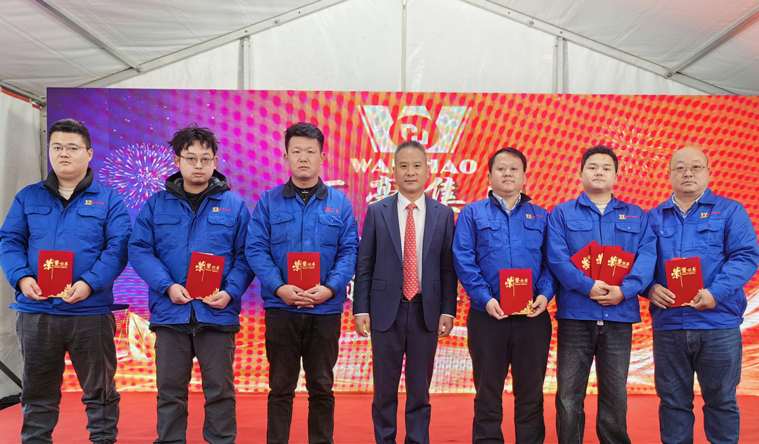 新征程，再出發(fā)|萬豪2024年終會(huì)暨2025年度規(guī)劃會(huì)議圓滿舉辦