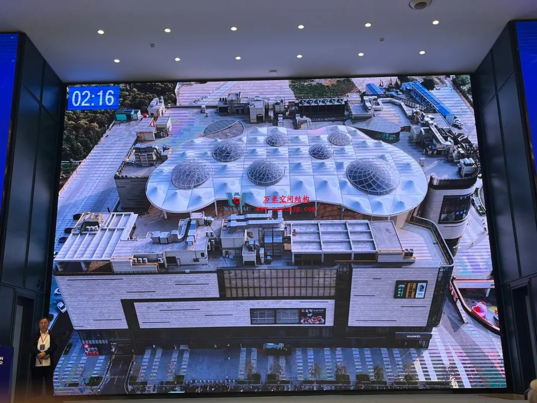 聚焦哈工大！浙江萬(wàn)豪空間結(jié)構(gòu)集團(tuán)廣州海應(yīng)項(xiàng)目閃耀全國(guó)空間結(jié)構(gòu)技術(shù)交流會(huì)