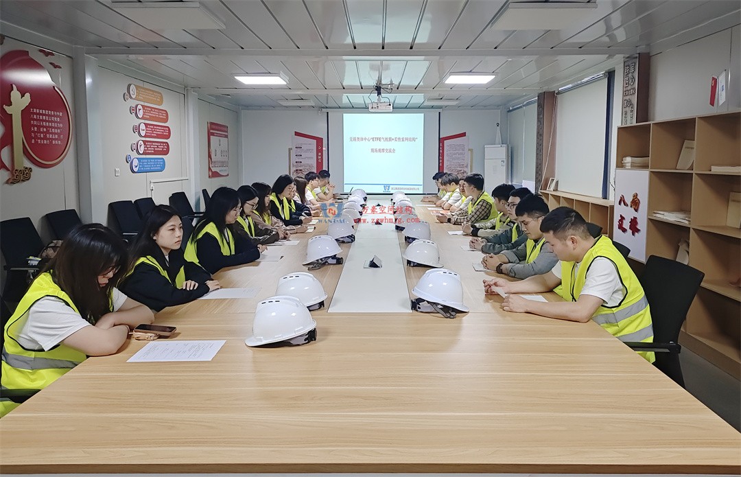 標桿引領，智啟未來——萬豪集團營銷、設計與技術骨干共赴無錫奧體中心，現(xiàn)場觀摩學習解鎖“創(chuàng)新密碼”