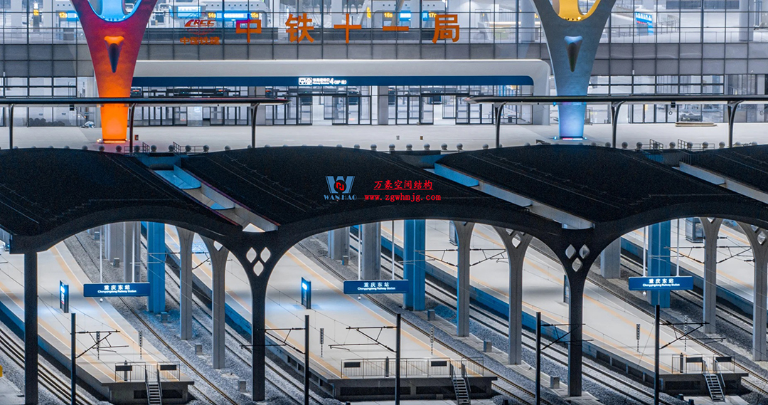 重慶東站：揭開“西部高鐵新地標”神秘面紗