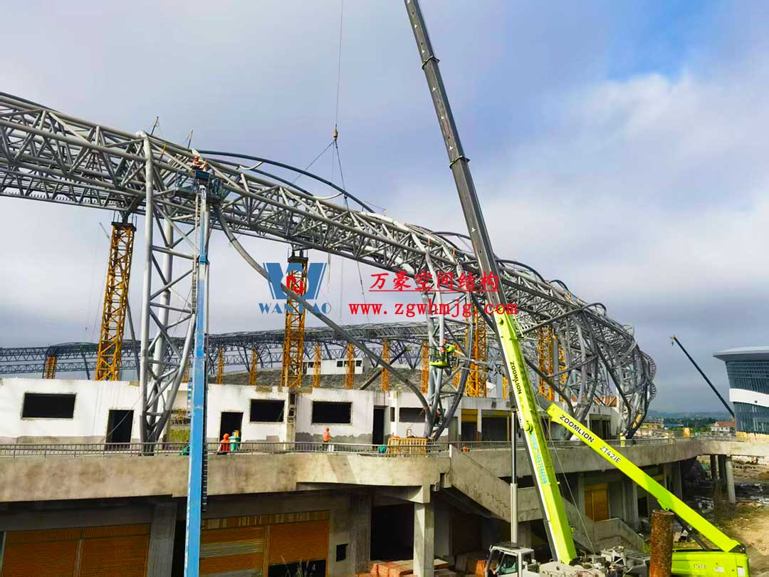 瑞麗國(guó)際文體中心建設(shè)項(xiàng)目體育場(chǎng)鋼結(jié)構(gòu)工程