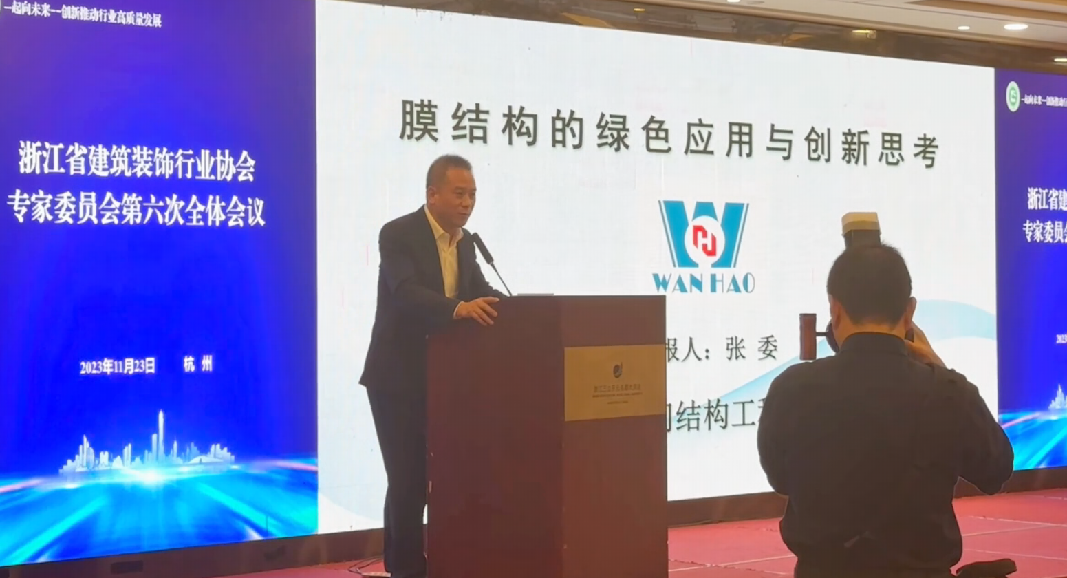 建品質(zhì)工程，樹專業(yè)企業(yè)形象，推動行業(yè)發(fā)展