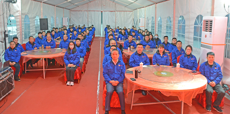 萬眾一心，豪邁未來|萬豪2023年終會暨2024年度規(guī)劃會議圓滿舉辦