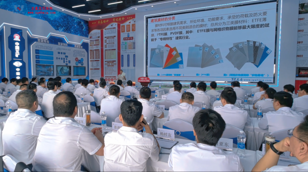 萬(wàn)豪集團(tuán)董事長(zhǎng)受一冶集團(tuán)邀請(qǐng)進(jìn)行技術(shù)探索交流