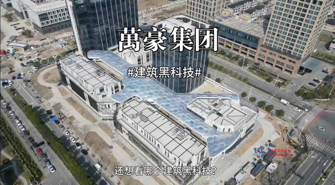 30秒帶你秒懂“膜結(jié)構(gòu)”