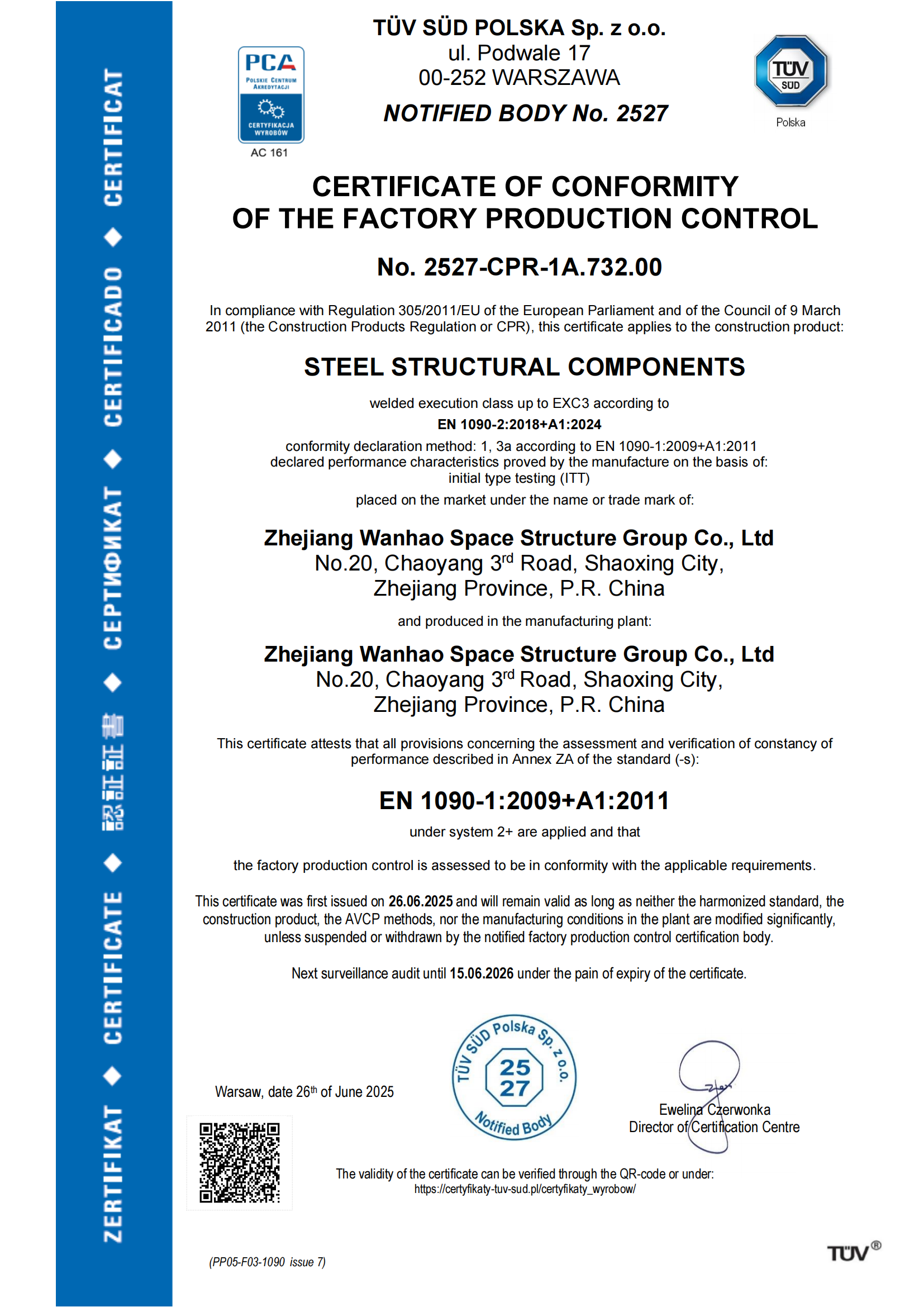 歐盟CE認(rèn)證證書-EN1090-1