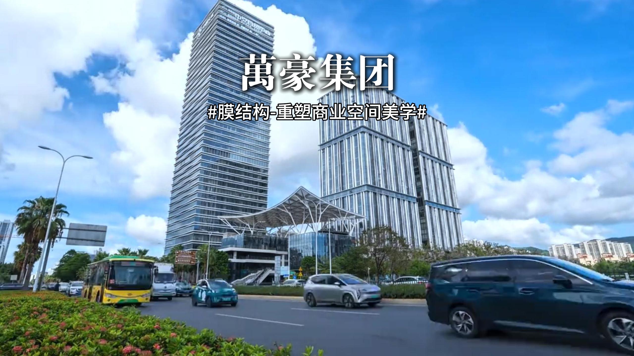 光影下的膜結(jié)構(gòu)天幕，美的讓人悸動(dòng)！