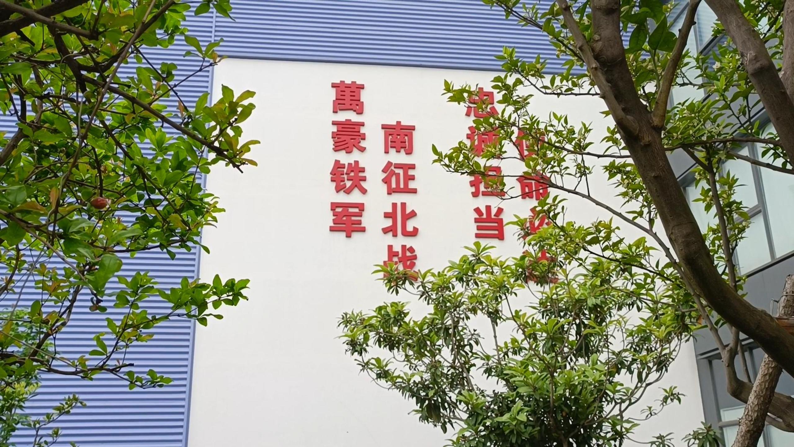 ?初夏的風(fēng)讓職場時光變得甜蜜